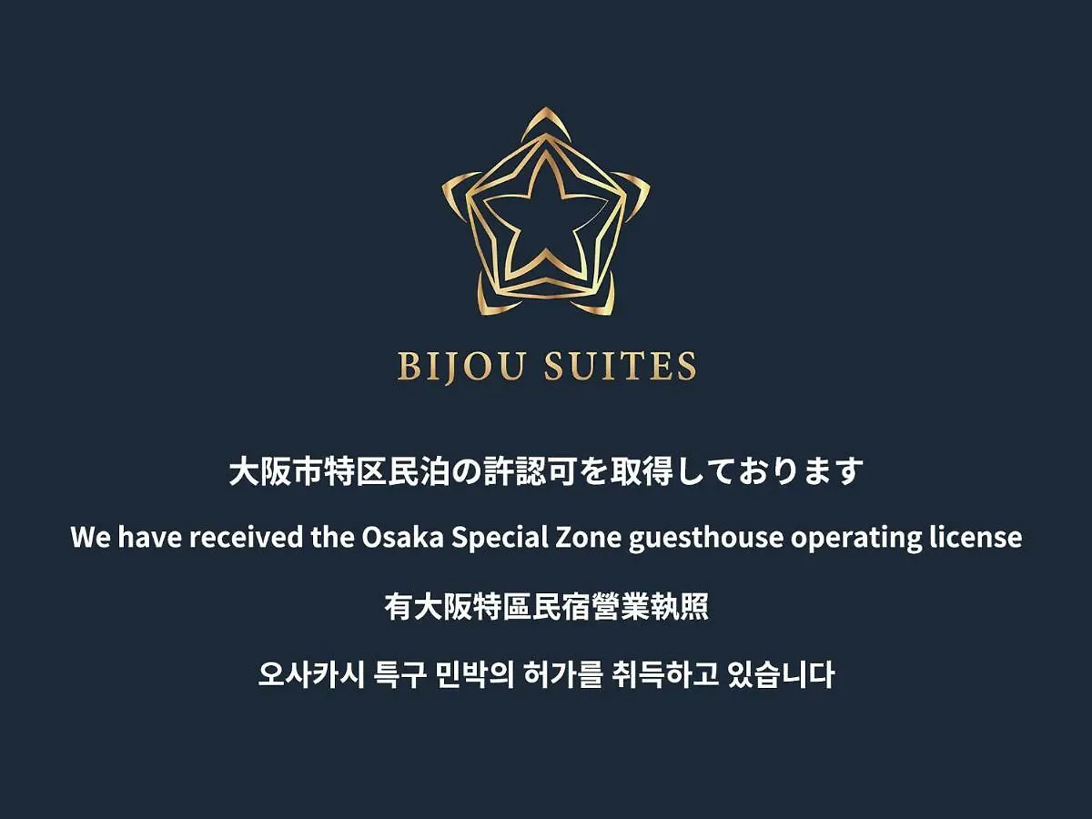 Bijou Suites Naniwa Osaca